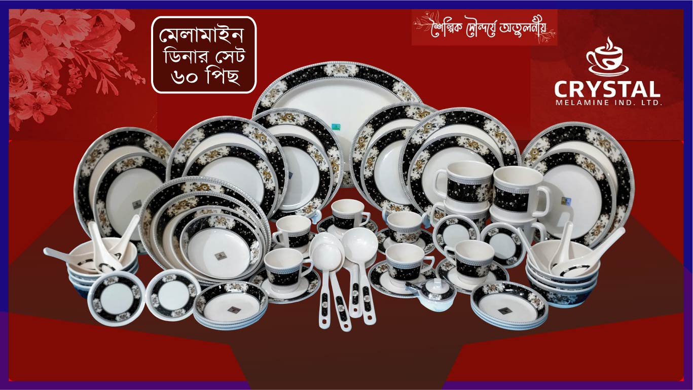 Melamine Dinner Set 60 Pcs