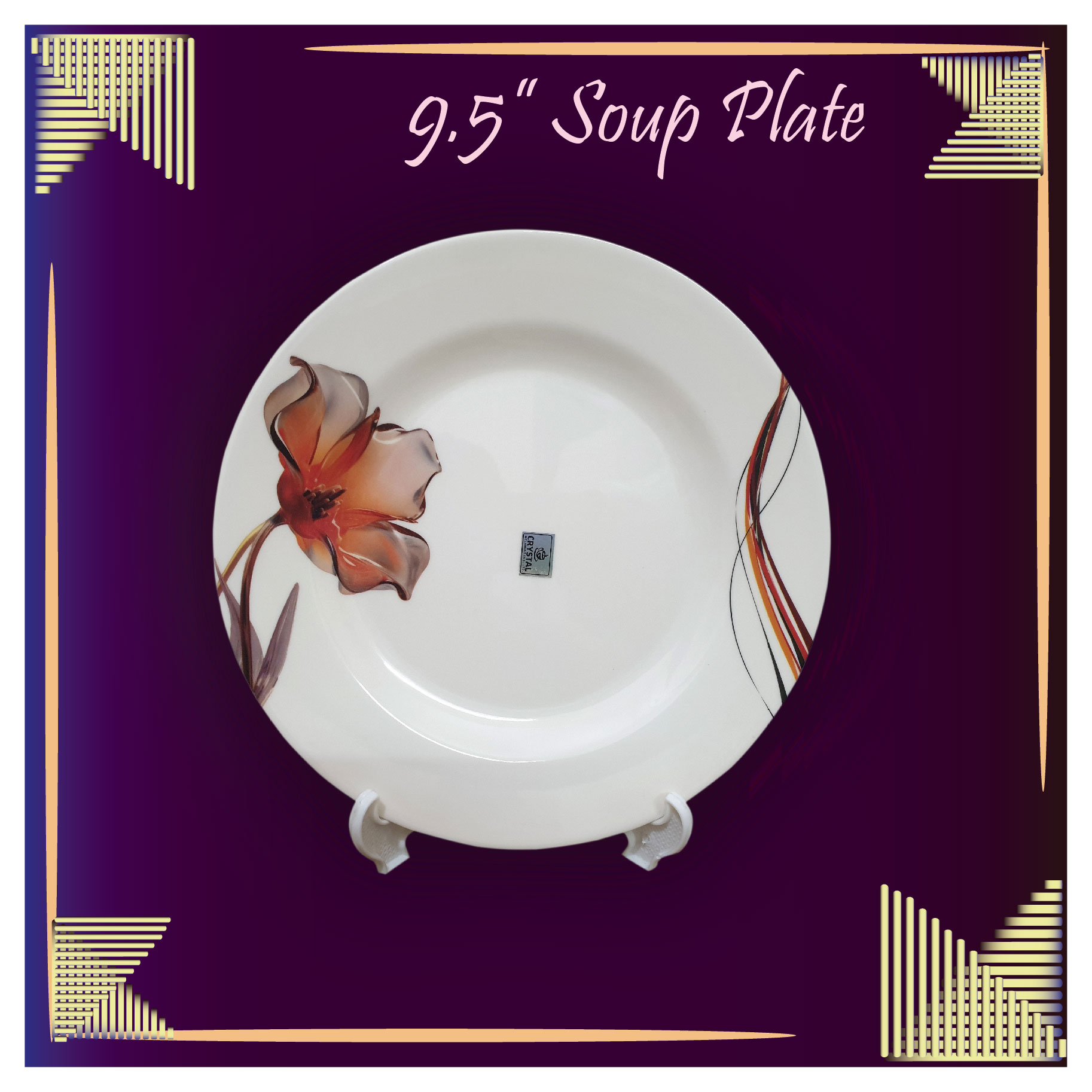9.5" Melamine Soup Plate