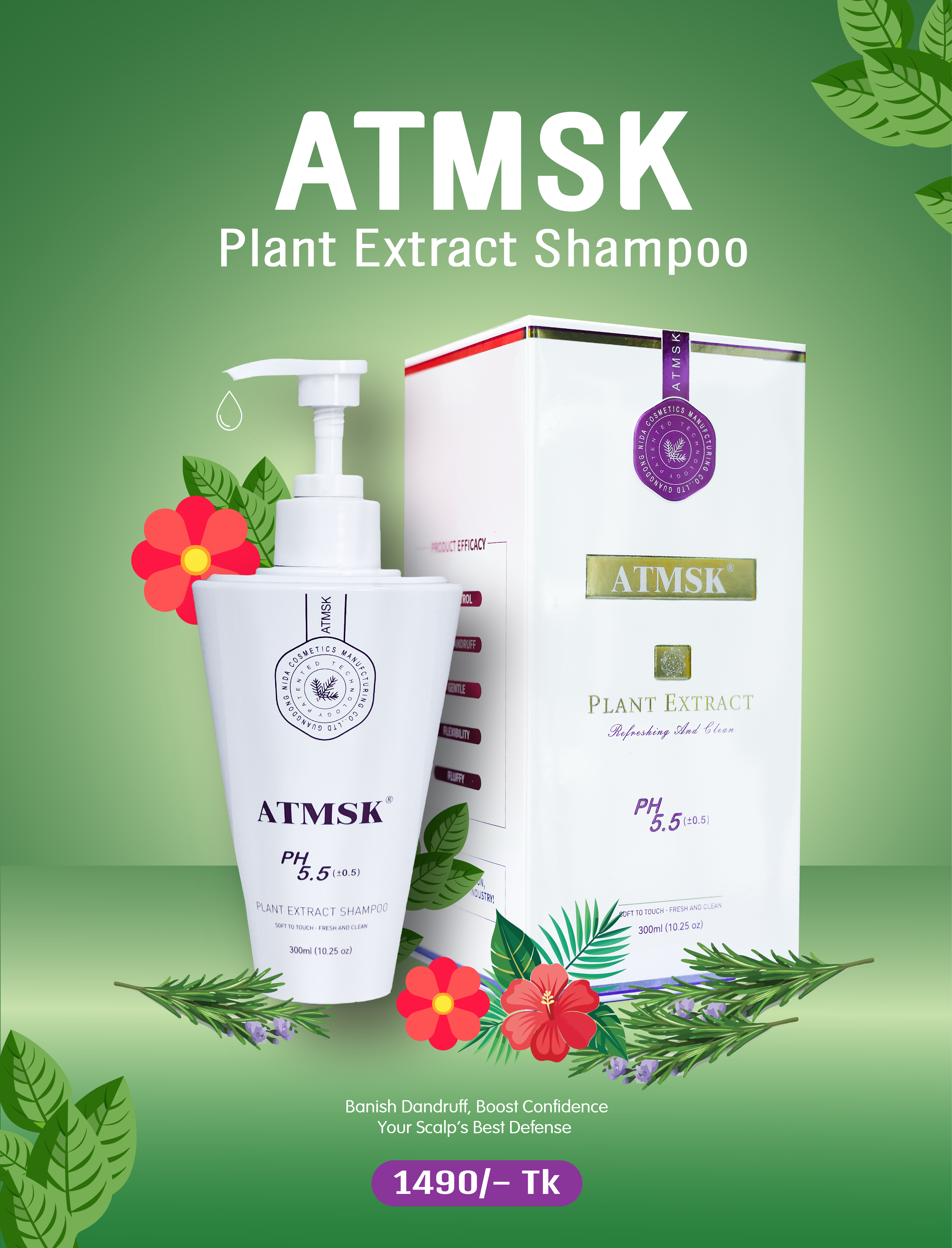 Chinese Anti Hair Fall Shampoo-300 ml